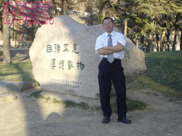 2025新澳门开门原料免费