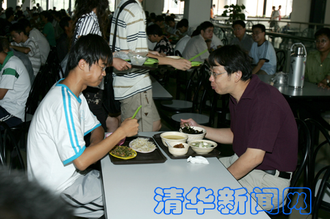 2025新澳门开门原料免费