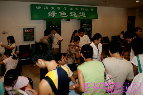 2025新澳门开门原料免费