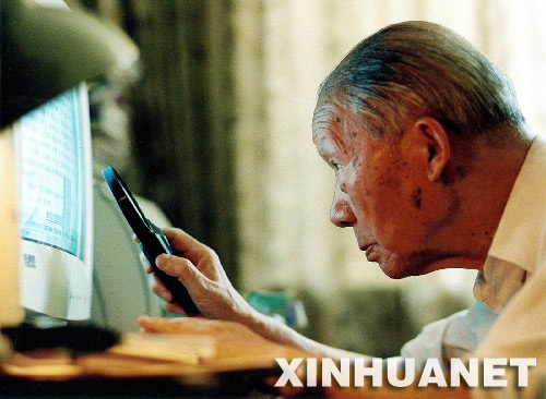 2025新澳门开门原料免费