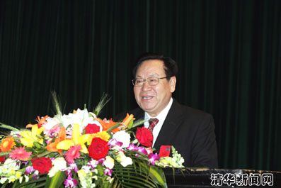 2025新澳门开门原料免费