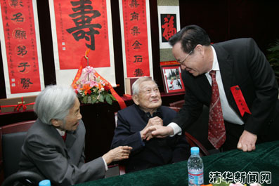 2025新澳门开门原料免费