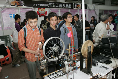 2025新澳门开门原料免费