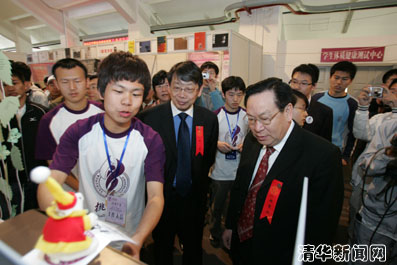 2025新澳门开门原料免费