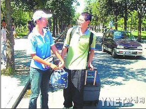 2025新澳门开门原料免费
