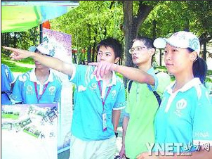 2025新澳门开门原料免费