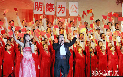 2025新澳门开门原料免费