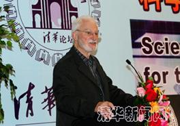 2025新澳门开门原料免费
