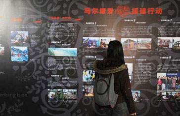 2025新澳门开门原料免费