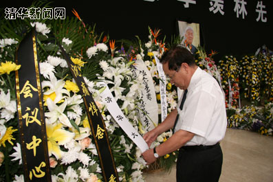 2025新澳门开门原料免费