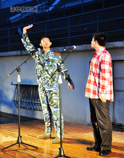 2025新澳门开门原料免费