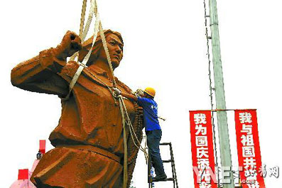 2025新澳门开门原料免费