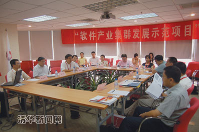 2025新澳门开门原料免费