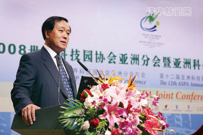 2025新澳门开门原料免费