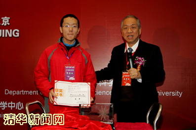 2025新澳门开门原料免费