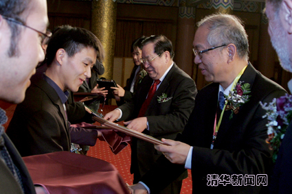 2025新澳门开门原料免费