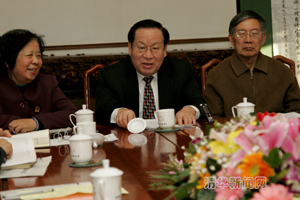 2025新澳门开门原料免费