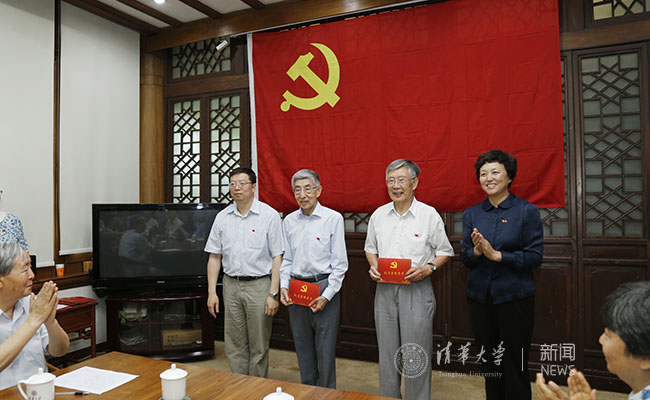 2025新澳门开门原料免费