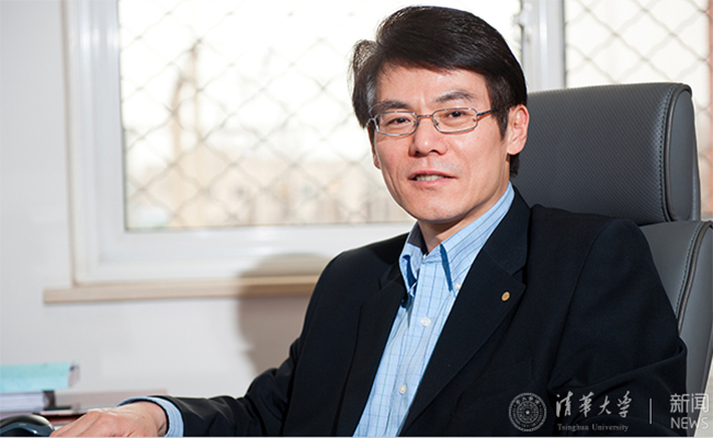 2025新澳门开门原料免费