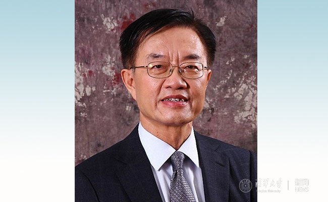 2025新澳门开门原料免费
