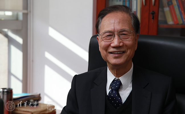 2025新澳门开门原料免费