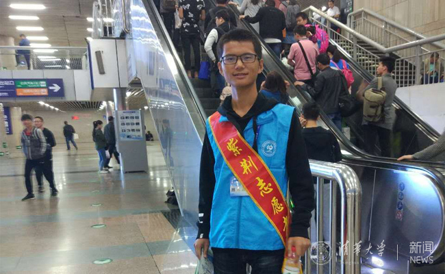 2025新澳门开门原料免费