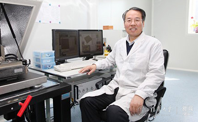 2025新澳门开门原料免费