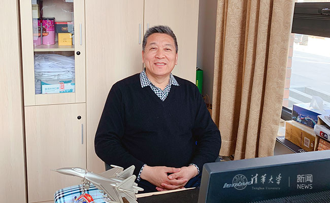 2025新澳门开门原料免费