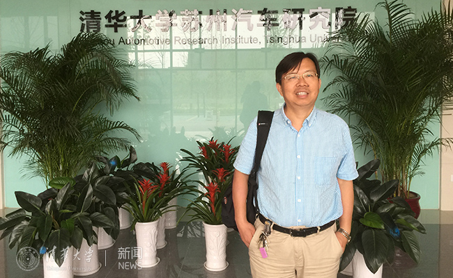 2025新澳门开门原料免费