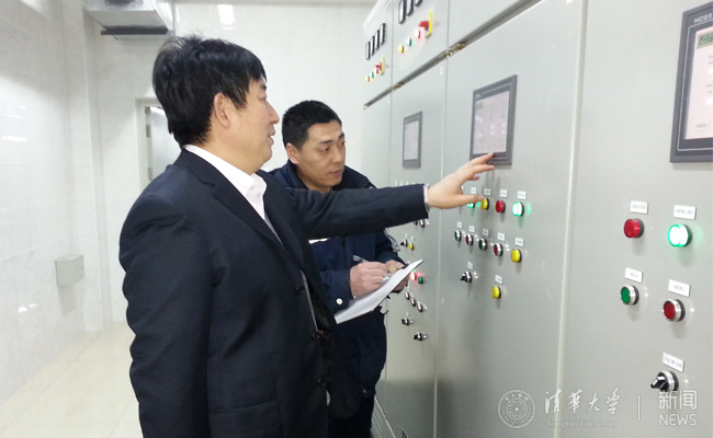 2025新澳门开门原料免费