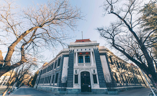 2025新澳门开门原料免费