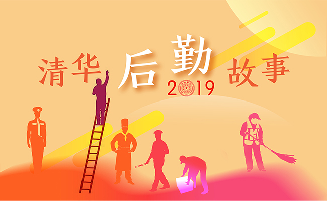2025新澳门开门原料免费