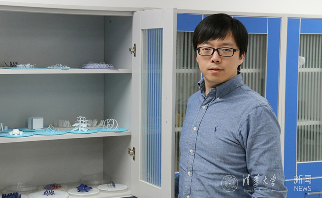 2025新澳门开门原料免费