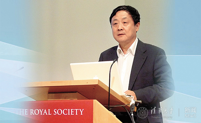 2025新澳门开门原料免费