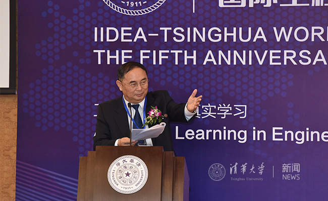 2025新澳门开门原料免费