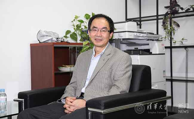 2025新澳门开门原料免费