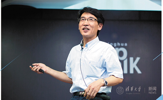 2025新澳门开门原料免费