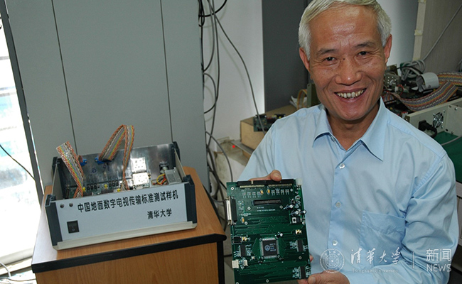 2025新澳门开门原料免费