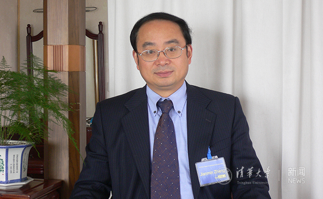 2025新澳门开门原料免费