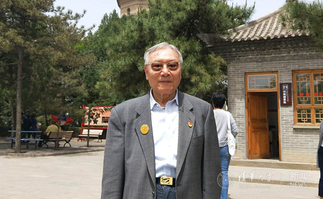 2025新澳门开门原料免费