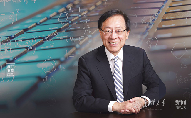 2025新澳门开门原料免费
