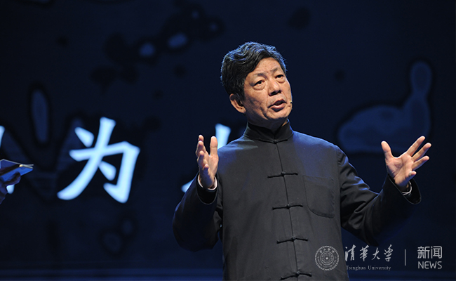 2025新澳门开门原料免费