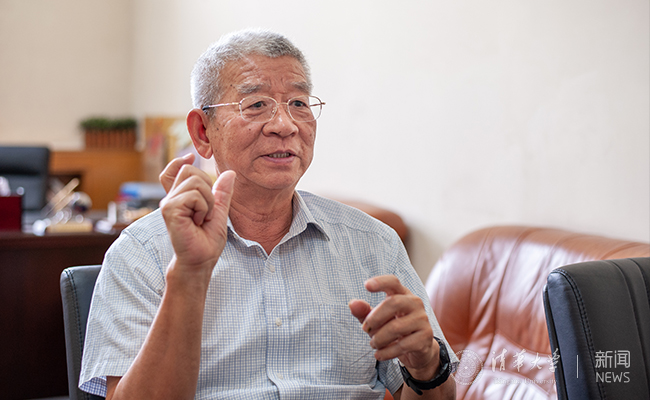 2025新澳门开门原料免费