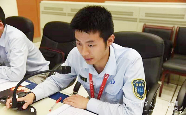 2025新澳门开门原料免费