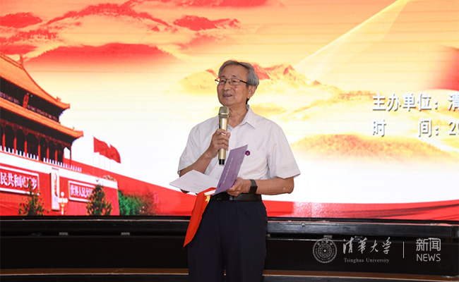2025新澳门开门原料免费