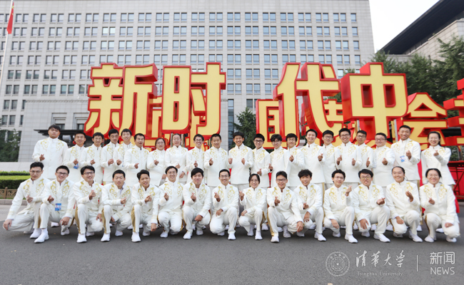 2025新澳门开门原料免费