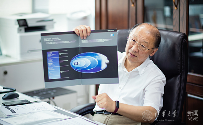 2025新澳门开门原料免费