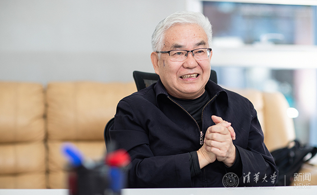 2025新澳门开门原料免费