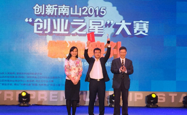 2025新澳门开门原料免费