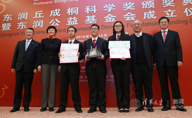 2025新澳门开门原料免费